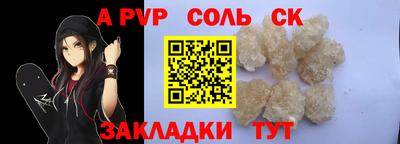 дмт Изобильный
