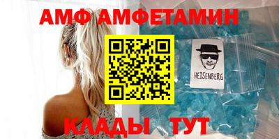 дмт Изобильный
