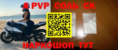 эйфоретик Бугуруслан