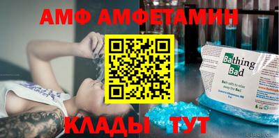 стаф Будённовск