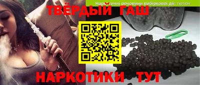спиды Ипатово