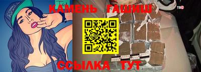 мескалин Ирбит
