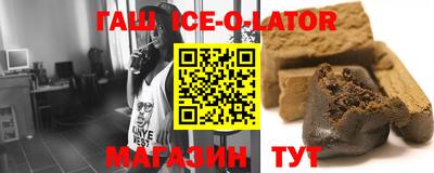 стаф Будённовск