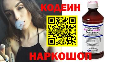 дмт Изобильный