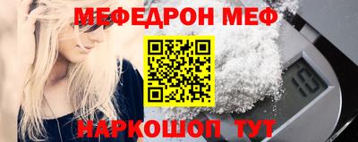 стаф Будённовск