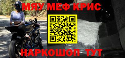 эйфоретик Бугуруслан